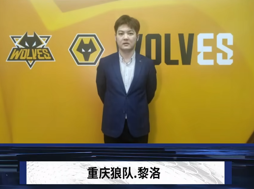 EPL S16淘汰赛今日前瞻MOUZ VS Liquid，Cloud9 VS FaZe