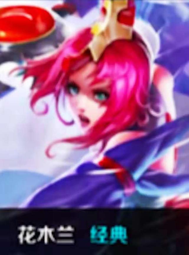 Jiejie至臻冠军卡宣传片：“嘉文五世”的冠冕，光芒万丈