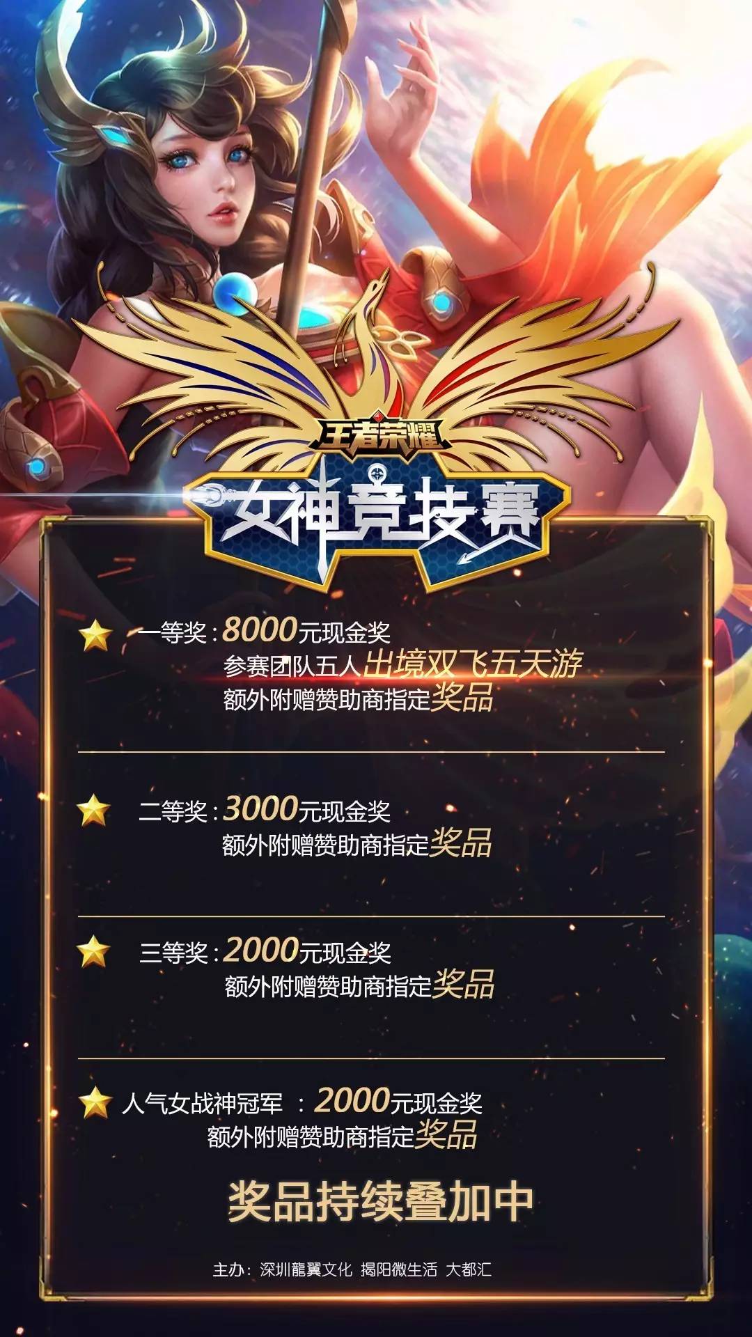 里程碑：Ucal达成LPL1000助攻成就！
