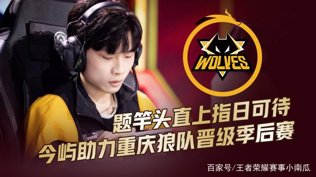 jL在被淘汰出Major后：“以如此伤感的方式结束赛季，我们在通往Major的路上迷失了自己，无法重新振作起来。”