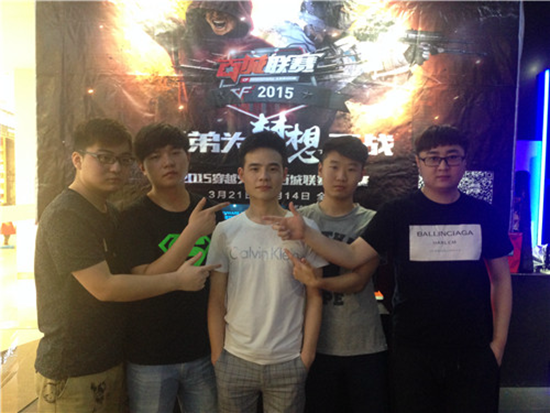 EPL S21：关山难越！MongolZ 1-2 Vitality无缘决赛