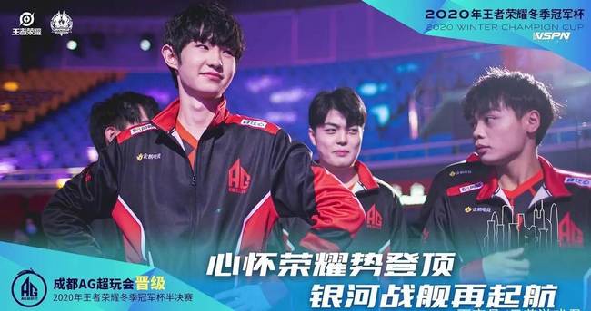 Dragon Ranger Gaming 和 XLG Esports 从 VCT 2025： China Kickoff 淘汰了另外两支队伍