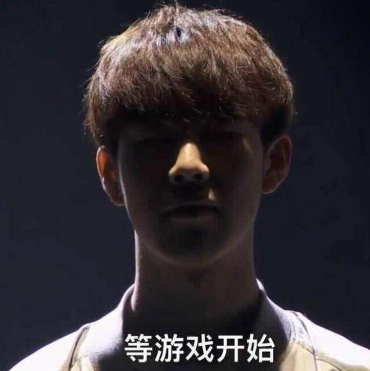 一旦脱
