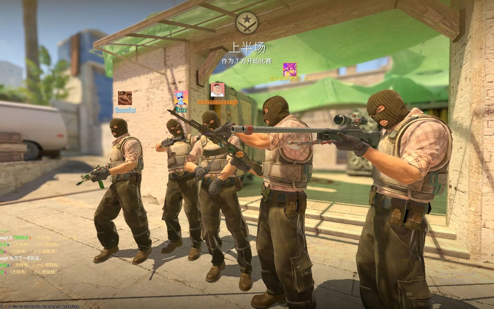 与时俱进：ESL禁止大部分CS新版本像素架点