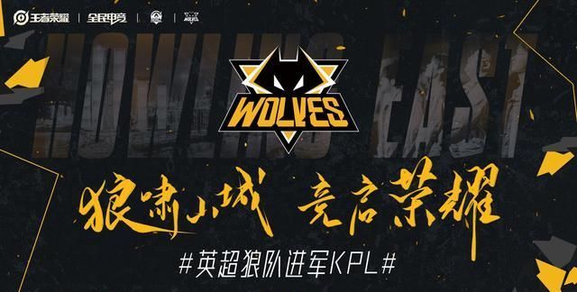 LPL 春季总决赛开幕式：灯光／虚拟现实顶级氛围， bin 登台表演咏春拳