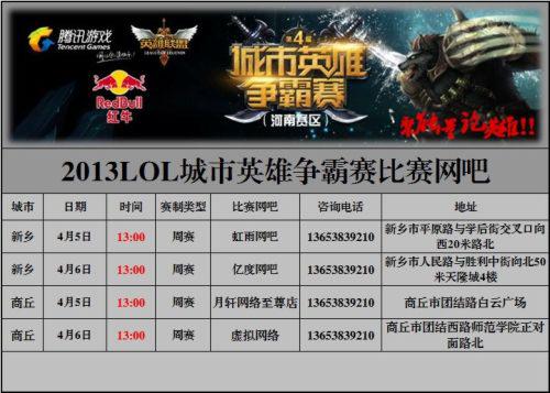 CSGO比赛终于回归，DH夏季公开赛来袭