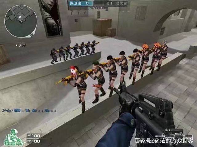 控制