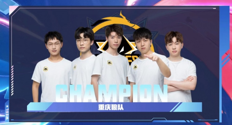 德玛西亚杯 JD Gaming 小组赛活动预览： JD Gaming 将对阵 BL， ThunderTalk Gaming 和 Team WE