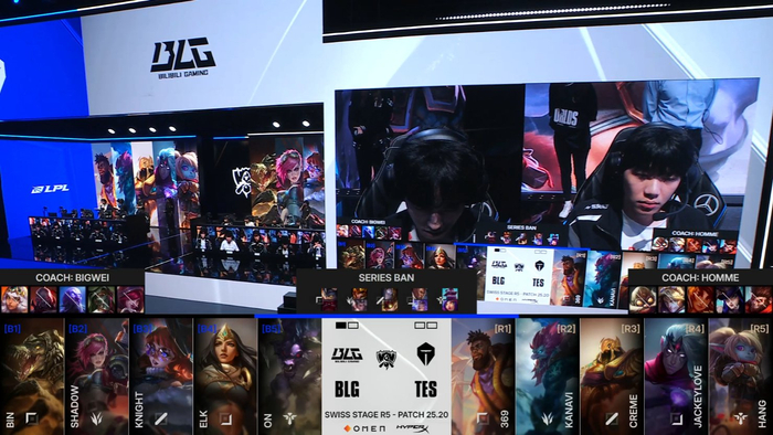 LPL夏季赛分组抽签：BLG和RNG进入B组 TES与LNG在C组交手