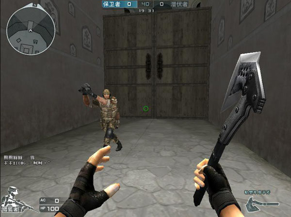 上海Major美洲RMR：横扫对手！ pain 2-0 9z 晋级上海Major