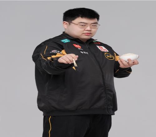 期默