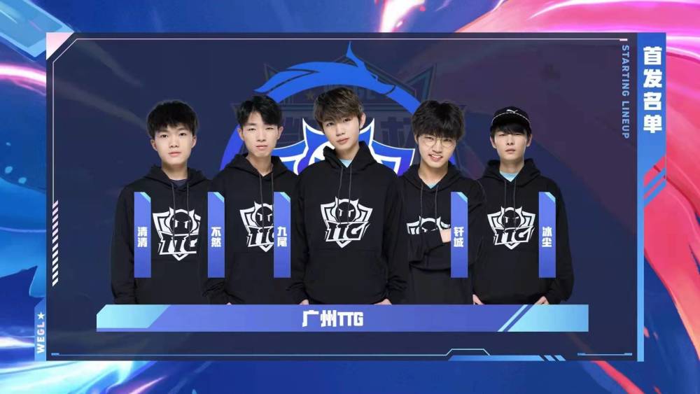 理性讨论，18年RNG和24年BLG谁的综合实力更强？