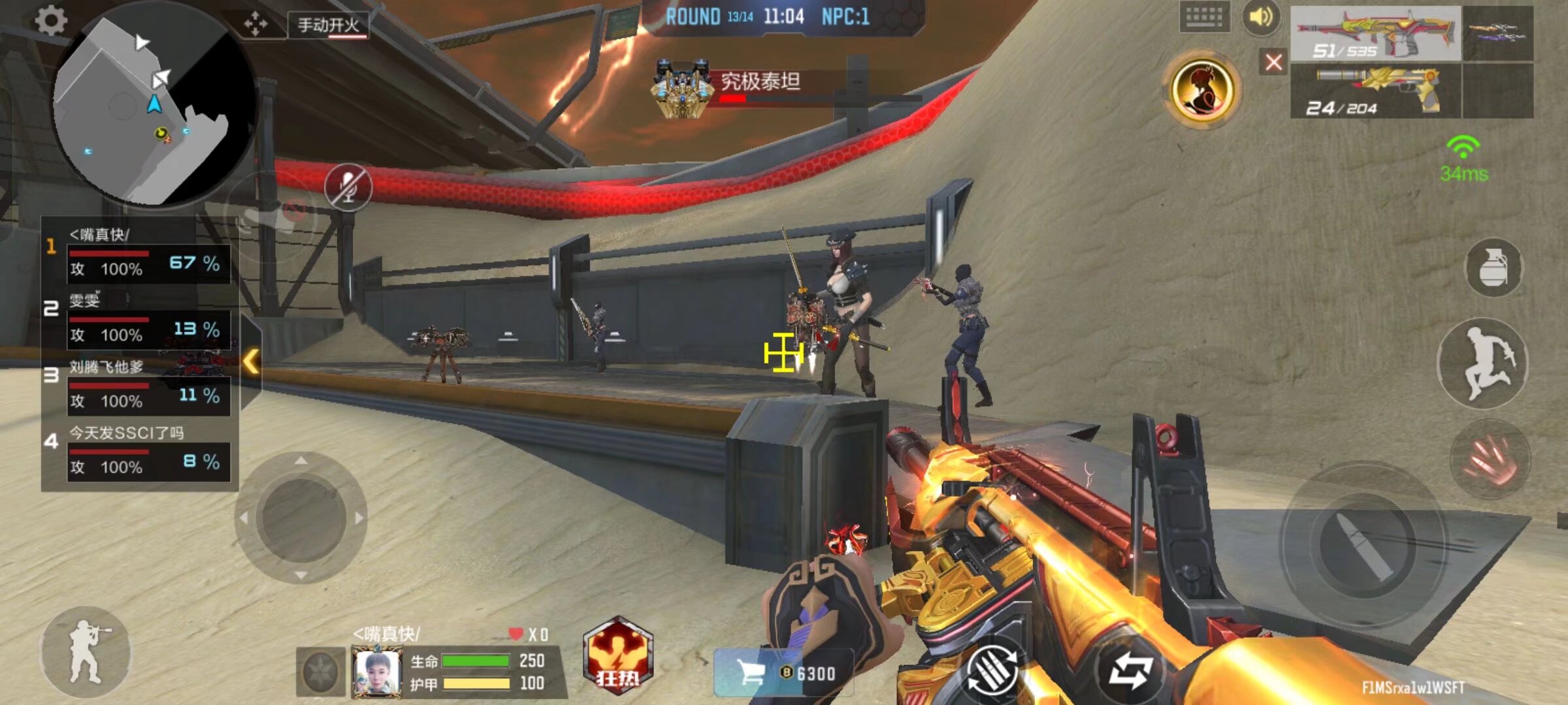 【赛前预告】2020KPL秋季赛11.21赛程，EDG.M vs KS.YTG，RNG.M vs WB.TS，GK vs RW