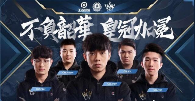 Generation Gaming 成为首支获得 LCK 2025 赛季季后赛资格的队伍