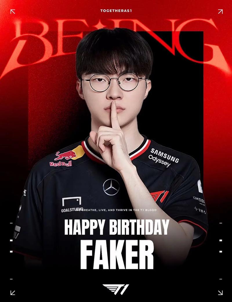 Team WE 是冠军！ Team WE 击败了 Anyone's Legend ，赢得了新赛季的第一场小比赛胜利