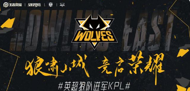 【方案】Ti10欧洲区预测：OG、Tundra双双取胜