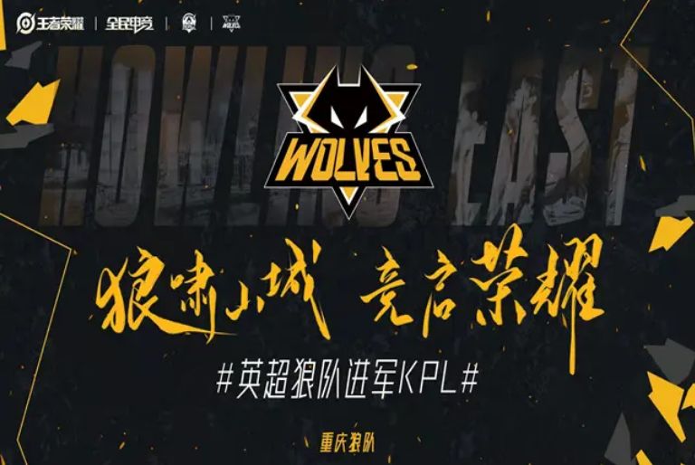 LPL 英雄 Mike Crazy： 新年快乐！ Bilibili Gaming 击溃， Invictus Gaming 团队战斗很精彩