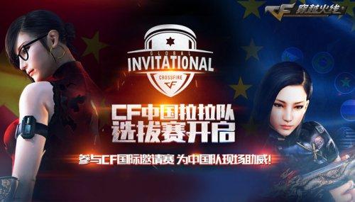 VIT官宣新赛季阵容：Perkz＋Carzzy