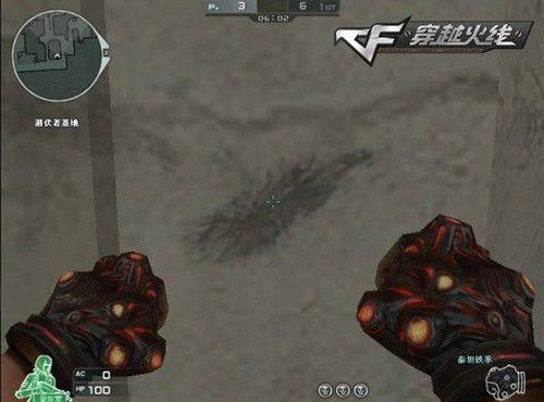 官方：Sentinels成为2026年新的LCS合作团队