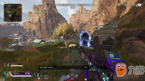 LPL季后赛赛前海报：BLG-L1 RA-Rush“B”