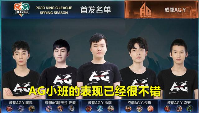 里程碑：Crisp达成LPL700出场成就