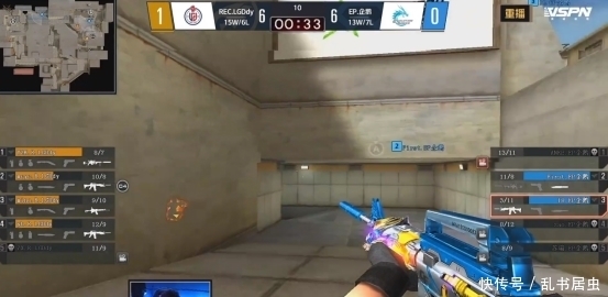 FPX财务总监出问题？俱乐部官方：没这回事