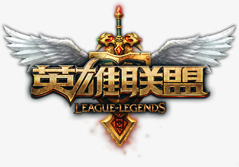钟资源转化