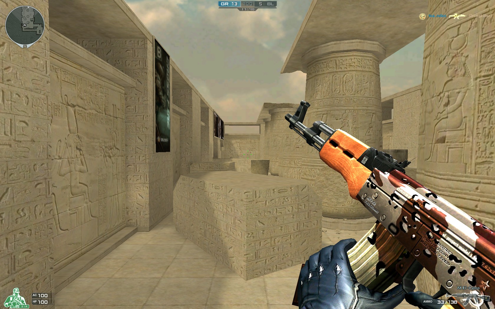 极致团队合作，G2的完美技能组合赢得了第一场比赛！G2 1-0 TE