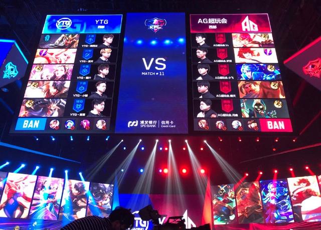 TI10中国区预选赛次日：RNG小象打出破纪录超长对局