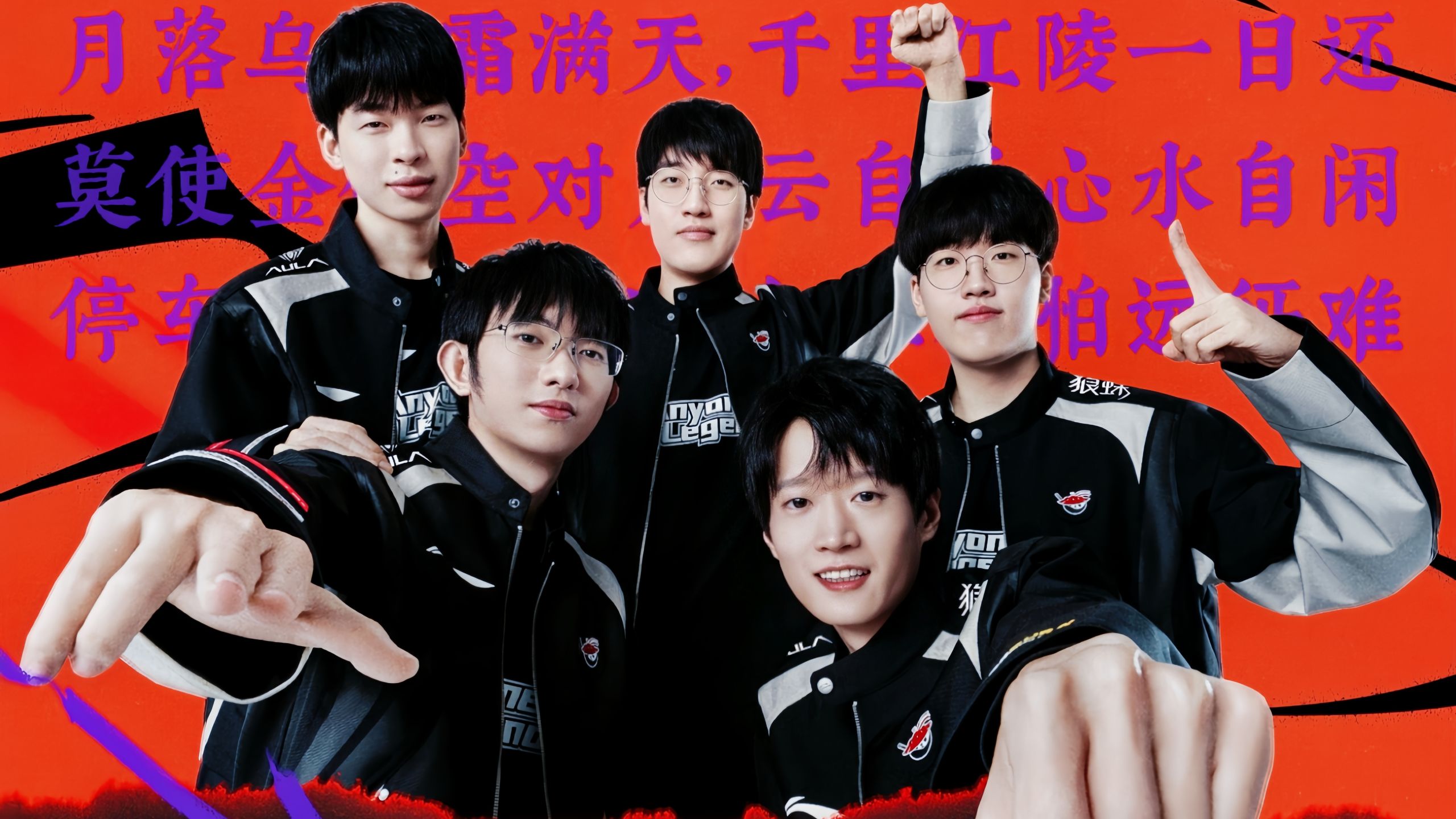 OBGG 更新 EDward Gaming 球员名单： Angel 和 Xiaohao 可能在下个赛季同队出战