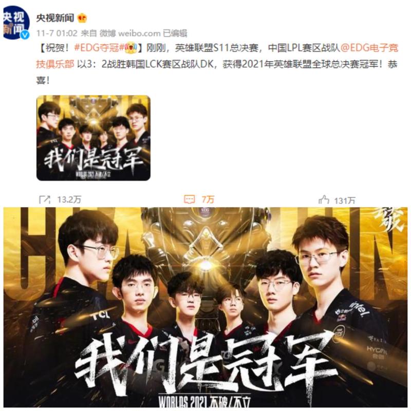 半衰期绝地