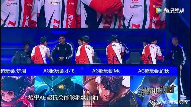 路体系以及