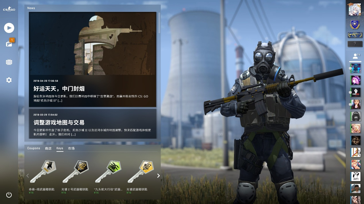 在 YaLLa Esports 的2025-26赛季中更新；