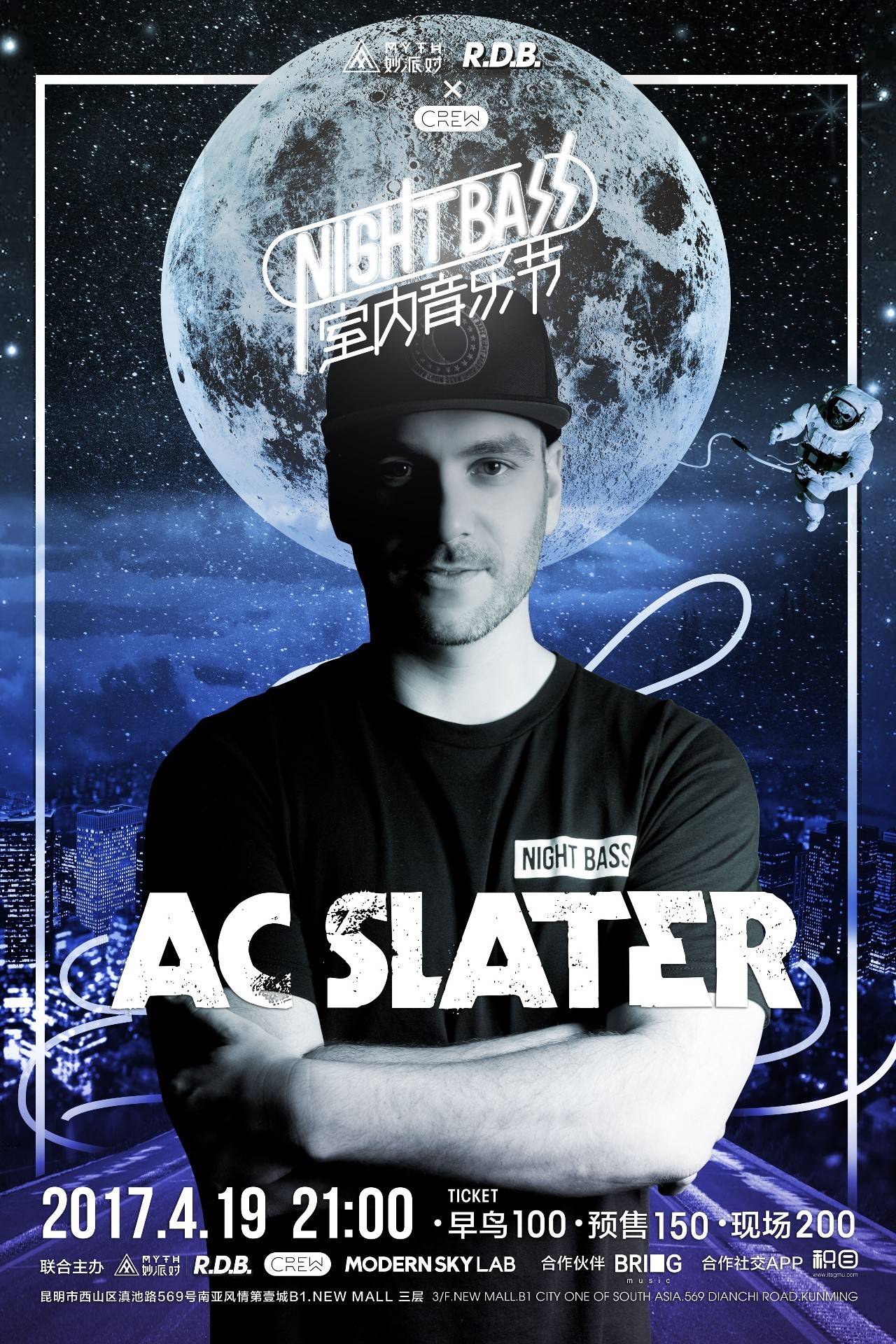 Xiaohu：相信BLG能再赢下GEN；在中单位置上，想跟Chovy交手