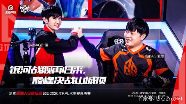 位置上的年